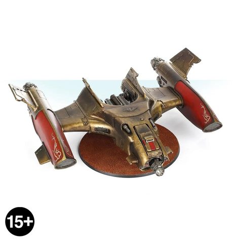Ares Gunship